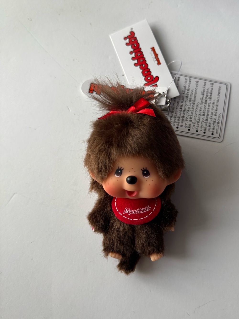 Monchhichi Girl Keychain Bag Charm - Picture 5 of 5